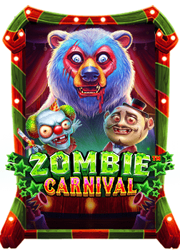 ทำความรู้จัก sbobet บอลไหล เกมสนุกสุดมันส์